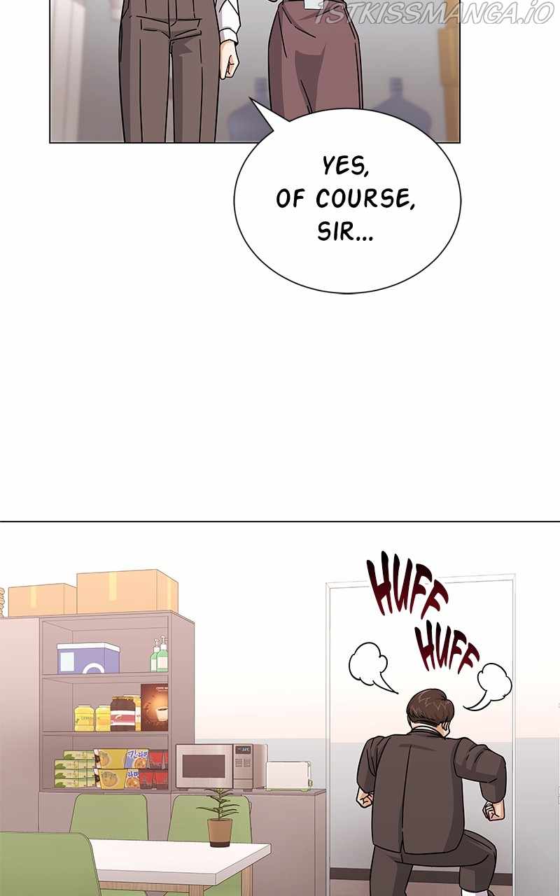 Superstar Associate Manager Chapter 30 - Page 78