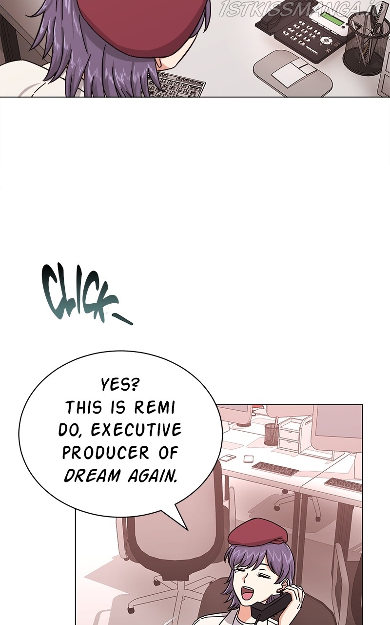 Superstar Associate Manager Chapter 31 - Page 76
