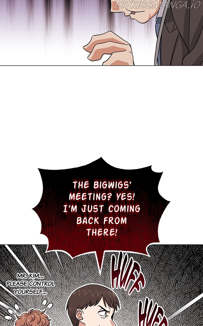Superstar Associate Manager Chapter 31 - Page 8