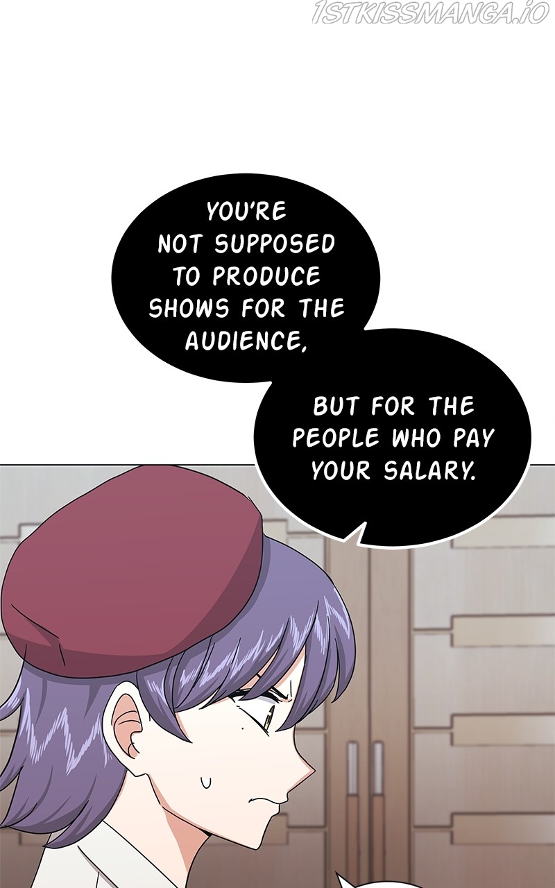 Superstar Associate Manager Chapter 31 - Page 93