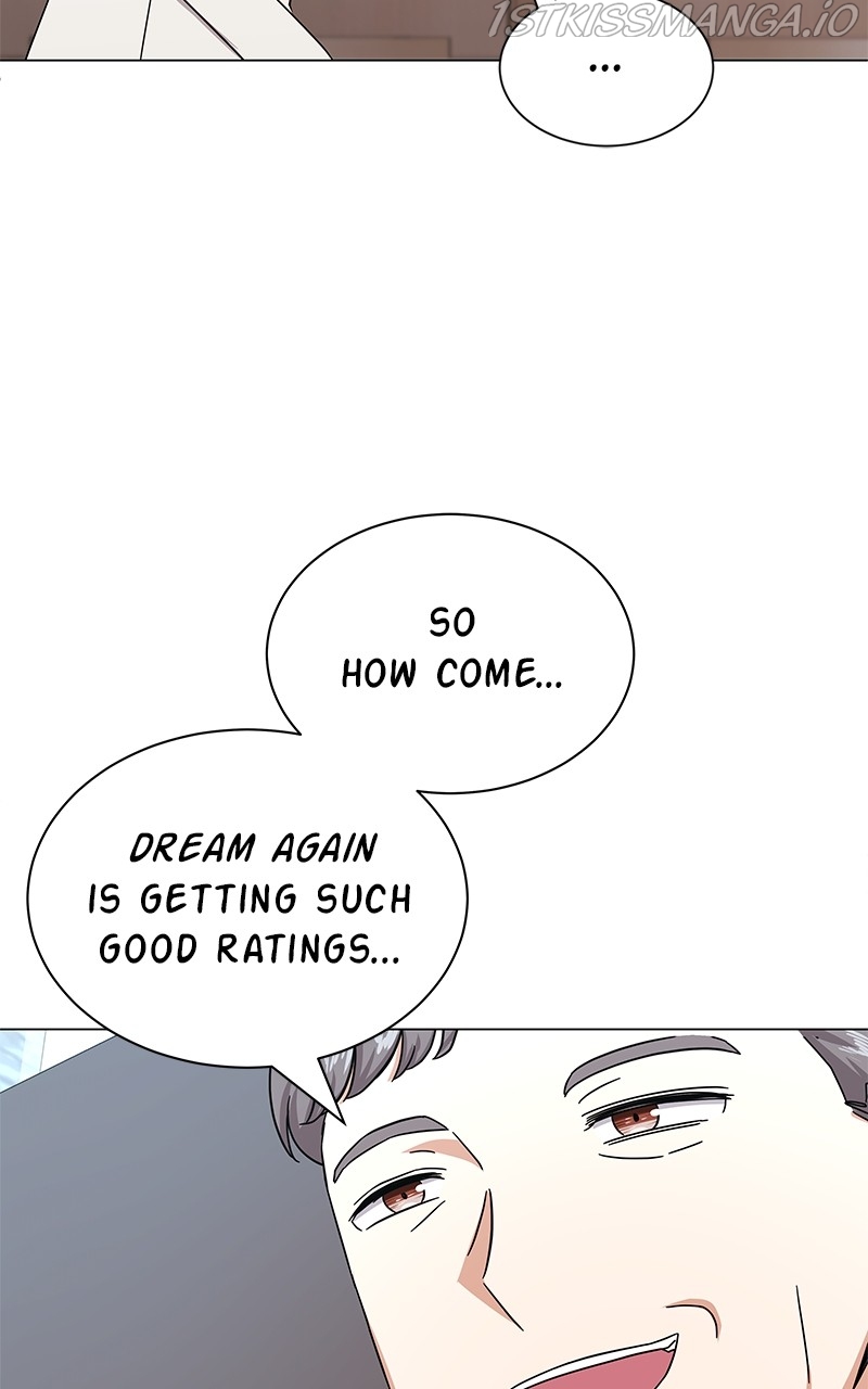 Superstar Associate Manager Chapter 31 - Page 94