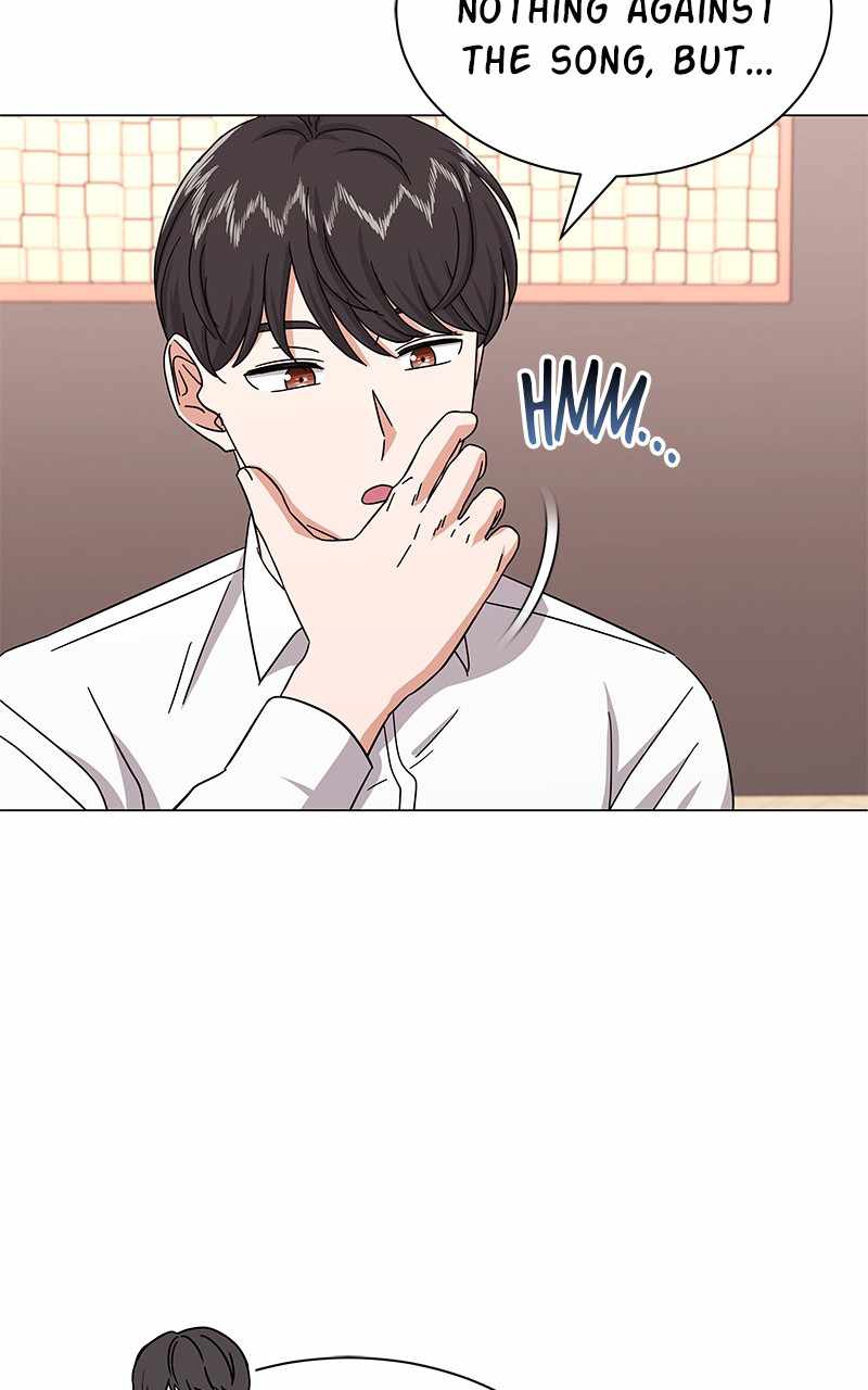 Superstar Associate Manager Chapter 32 - Page 32