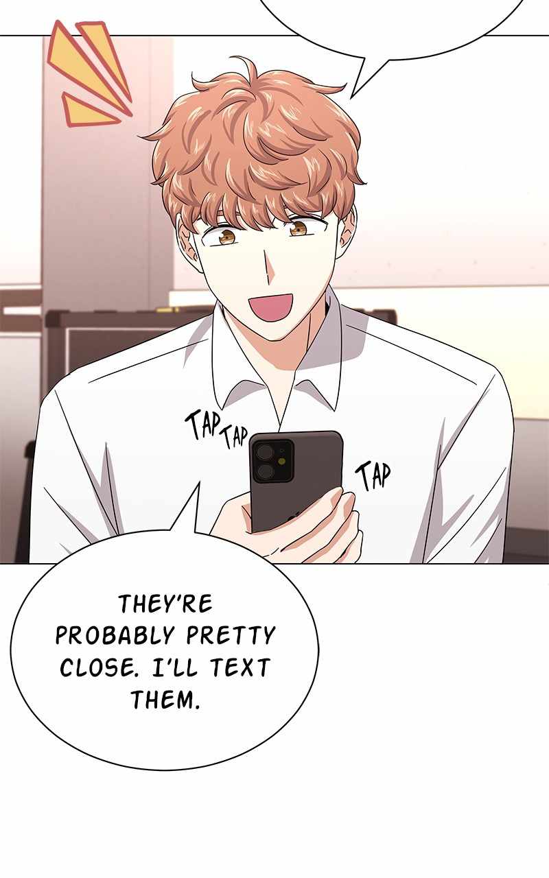 Superstar Associate Manager Chapter 32 - Page 47