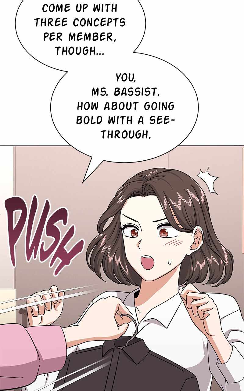 Superstar Associate Manager Chapter 32 - Page 61