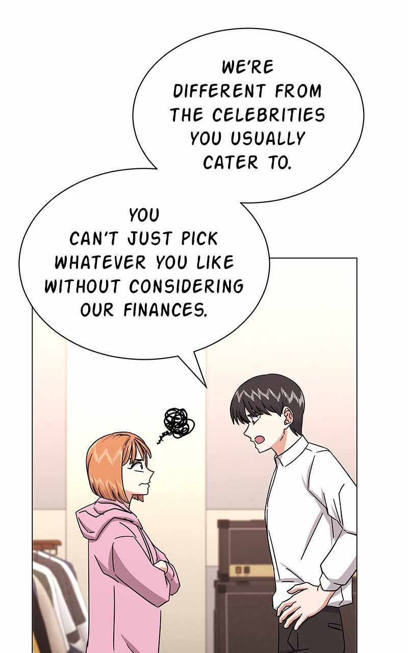 Superstar Associate Manager Chapter 32 - Page 74