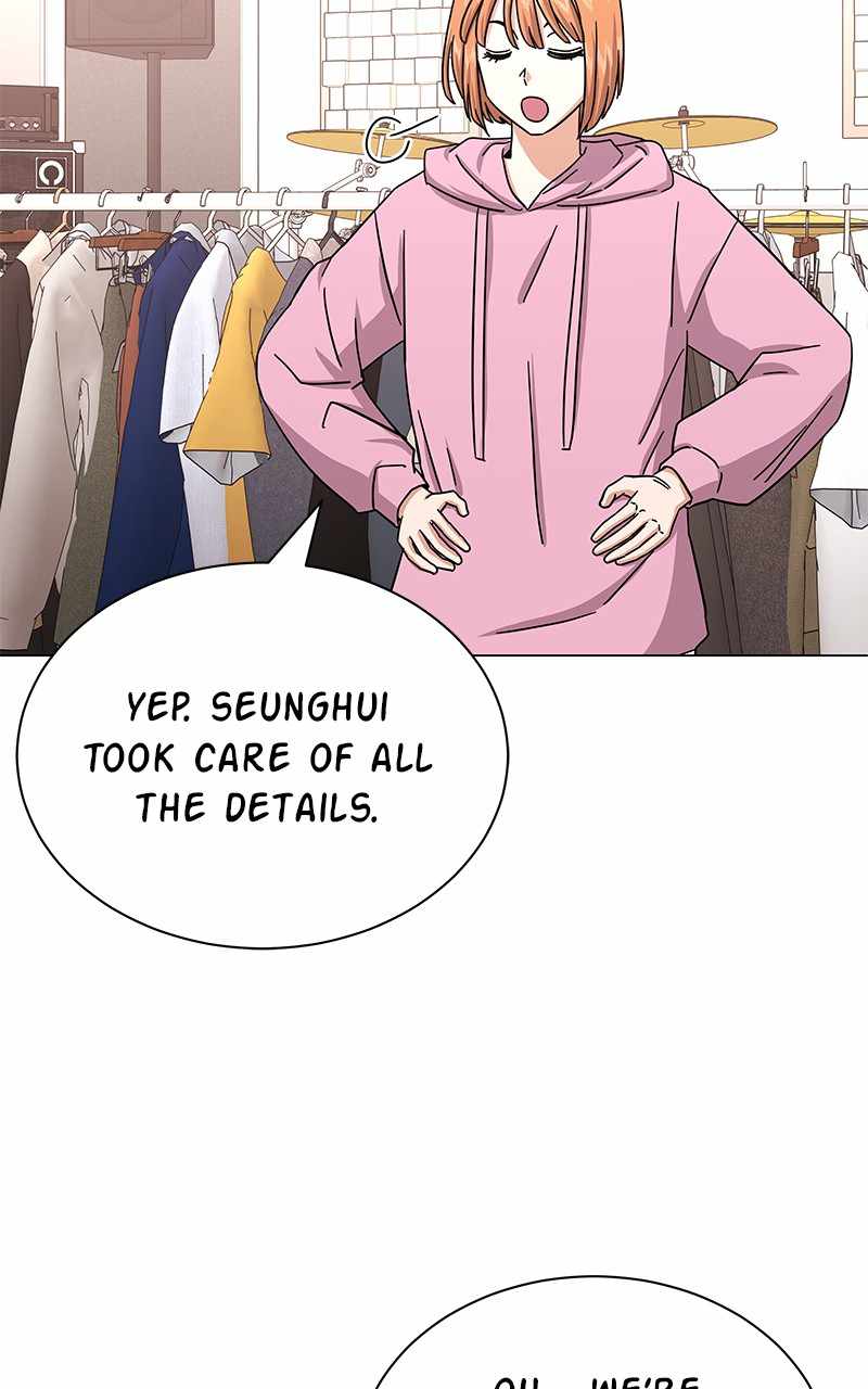 Superstar Associate Manager Chapter 32 - Page 84