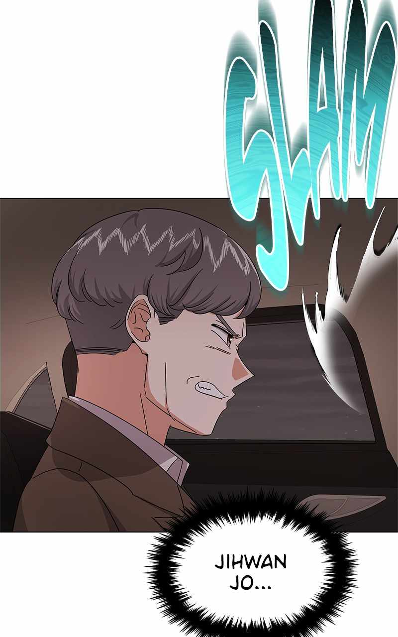 Superstar Associate Manager Chapter 33 - Page 19