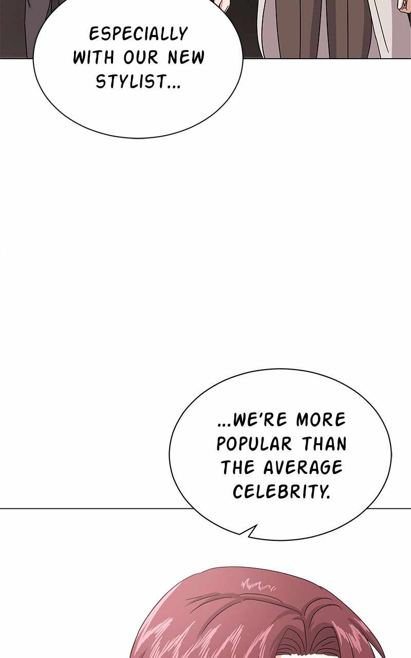 Superstar Associate Manager Chapter 33 - Page 64