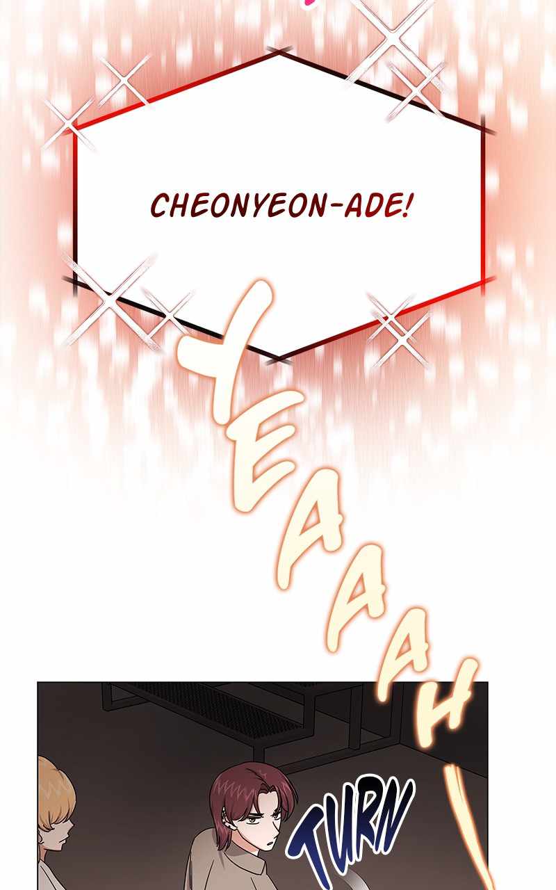 Superstar Associate Manager Chapter 33 - Page 67