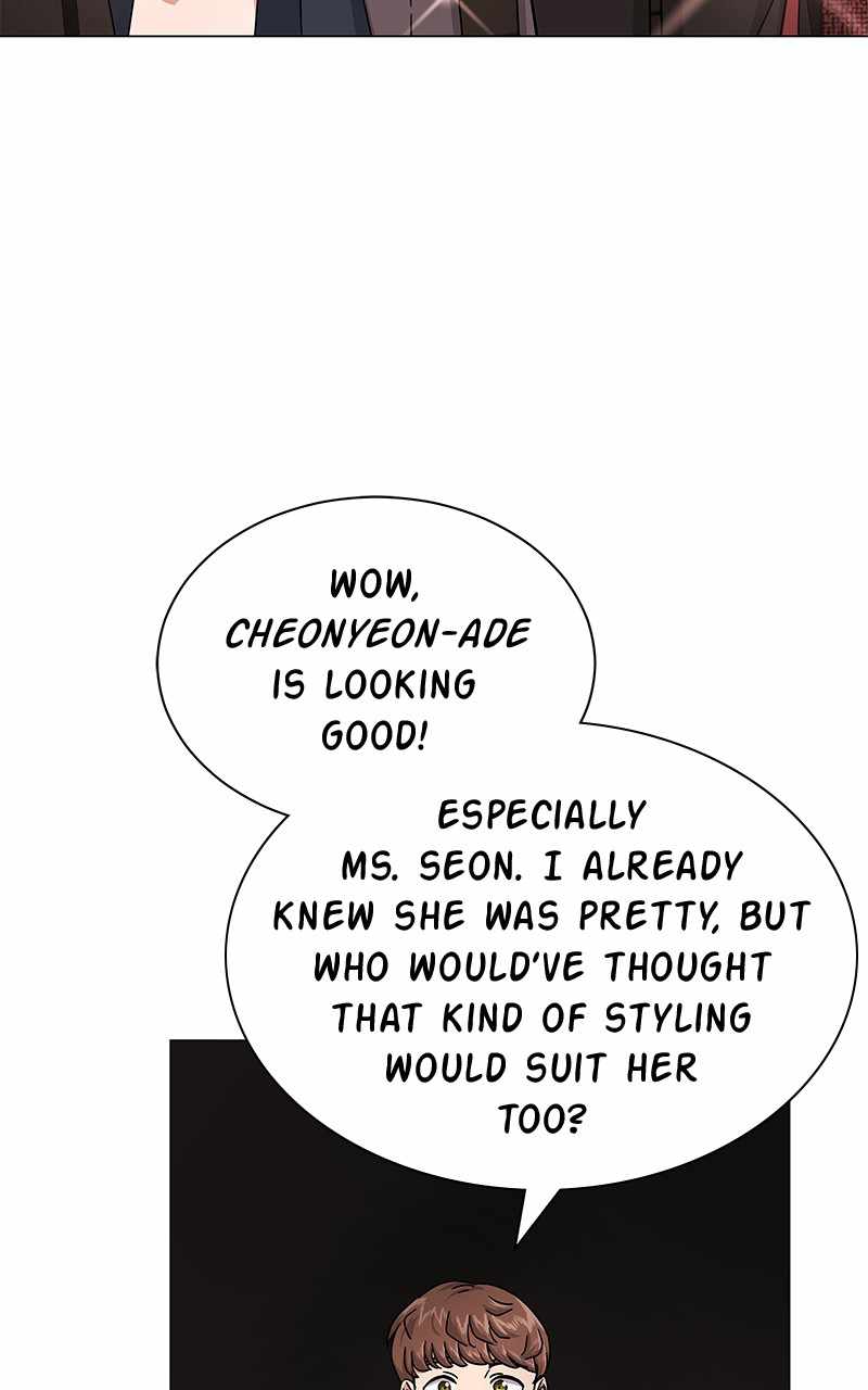 Superstar Associate Manager Chapter 33 - Page 76
