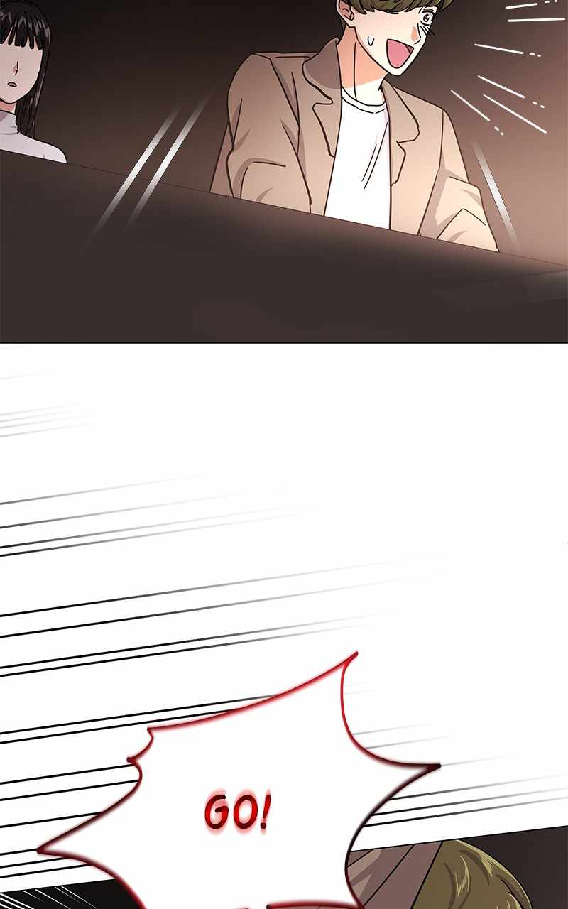 Superstar Associate Manager Chapter 33 - Page 98