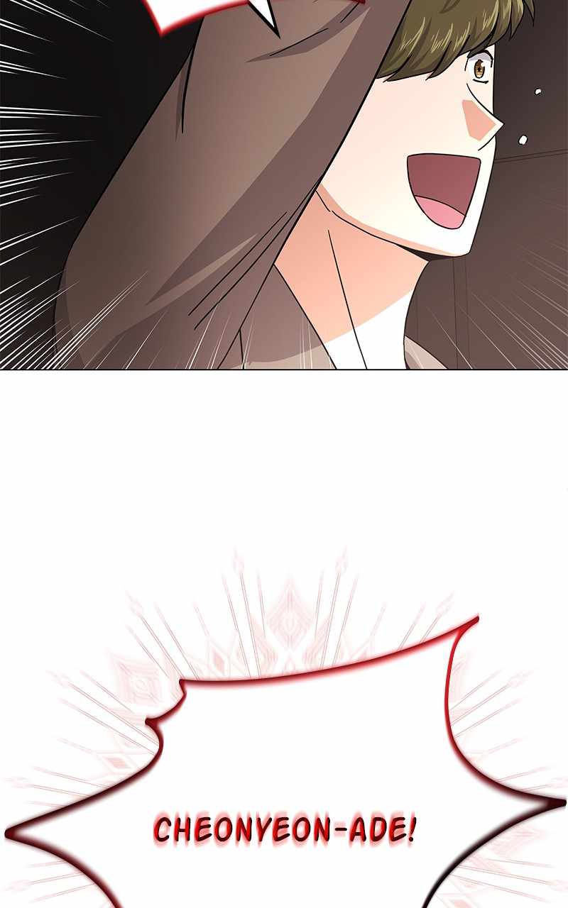 Superstar Associate Manager Chapter 33 - Page 99