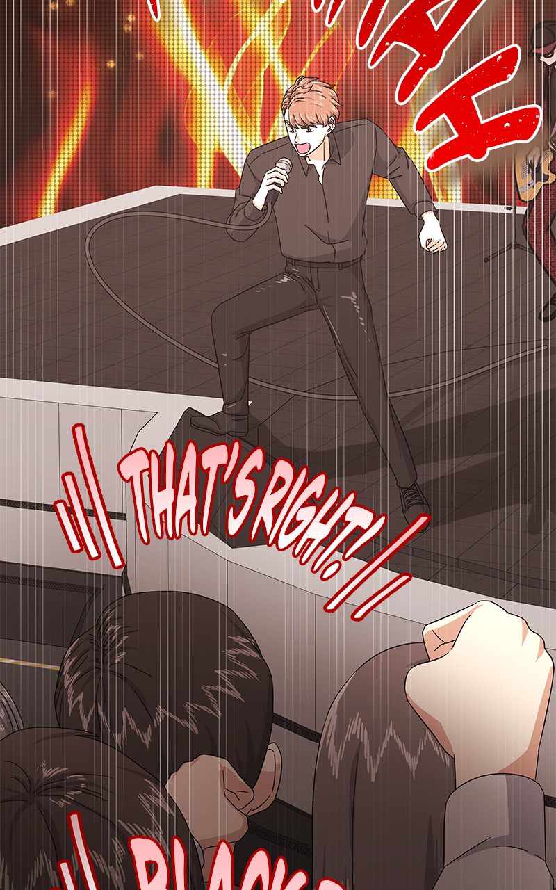 Superstar Associate Manager Chapter 34 - Page 1