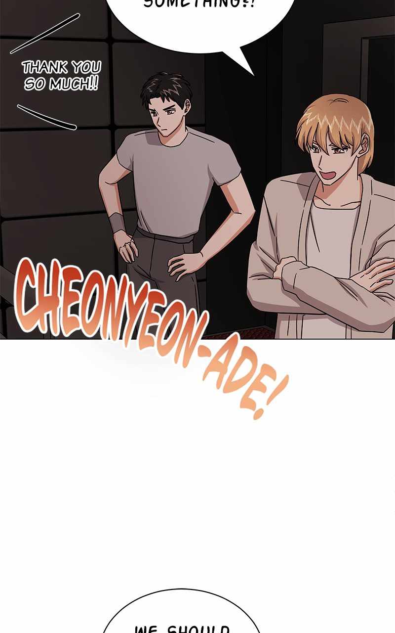 Superstar Associate Manager Chapter 34 - Page 81