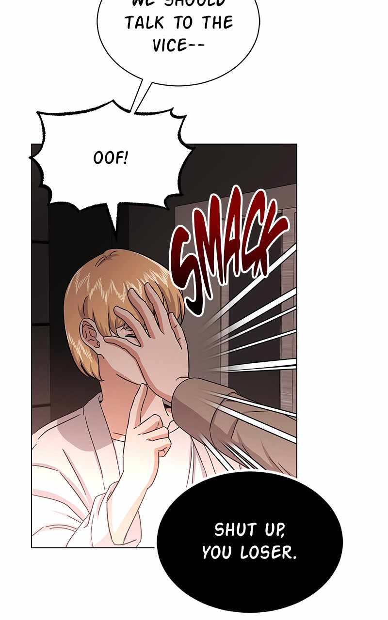 Superstar Associate Manager Chapter 34 - Page 82