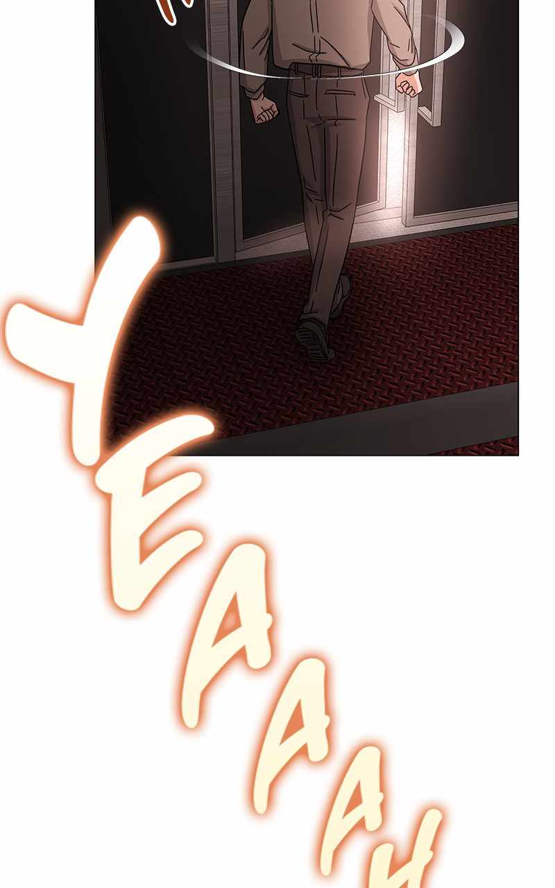 Superstar Associate Manager Chapter 34 - Page 84