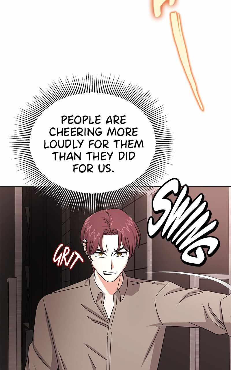 Superstar Associate Manager Chapter 34 - Page 85