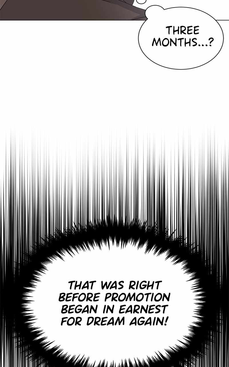 Superstar Associate Manager Chapter 35 - Page 109