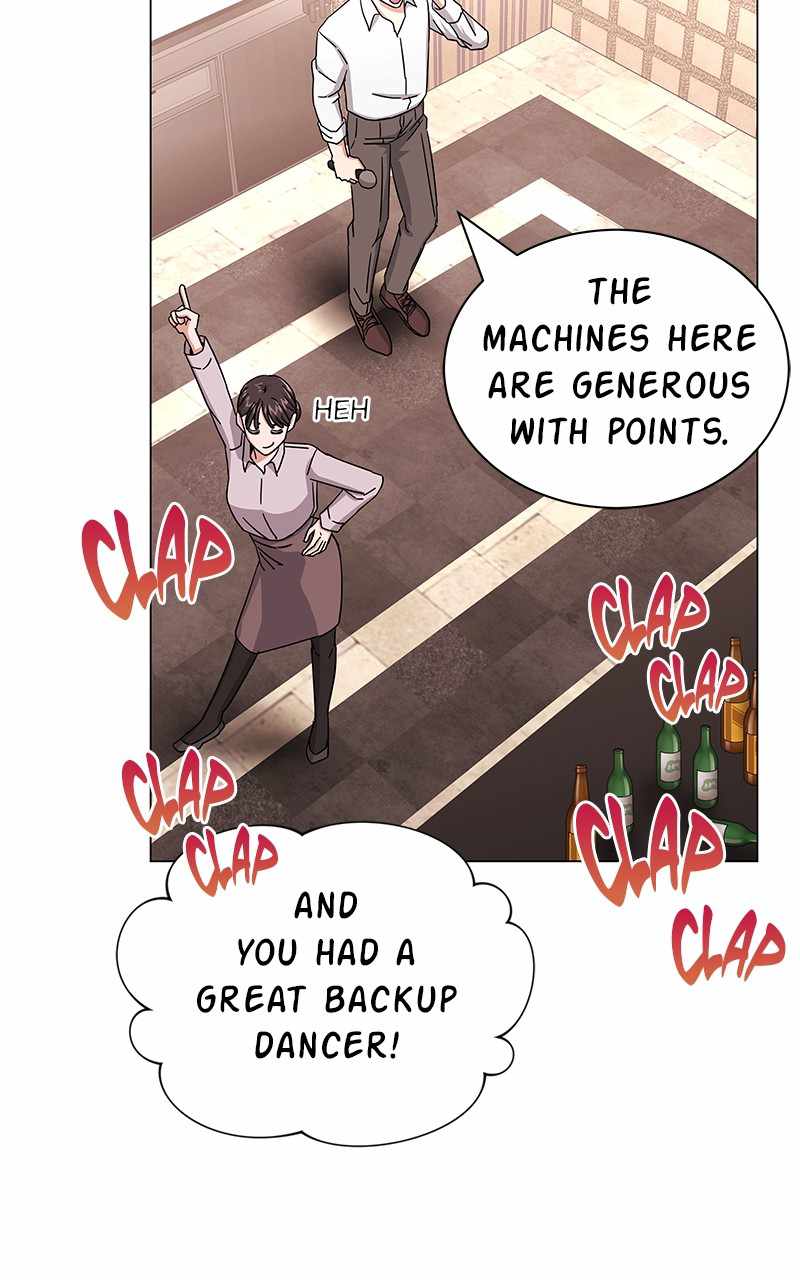 Superstar Associate Manager Chapter 35 - Page 42