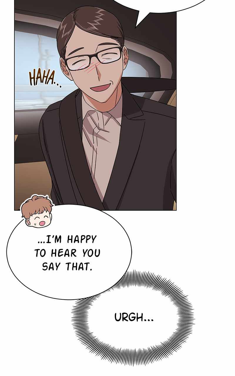 Superstar Associate Manager Chapter 35 - Page 55