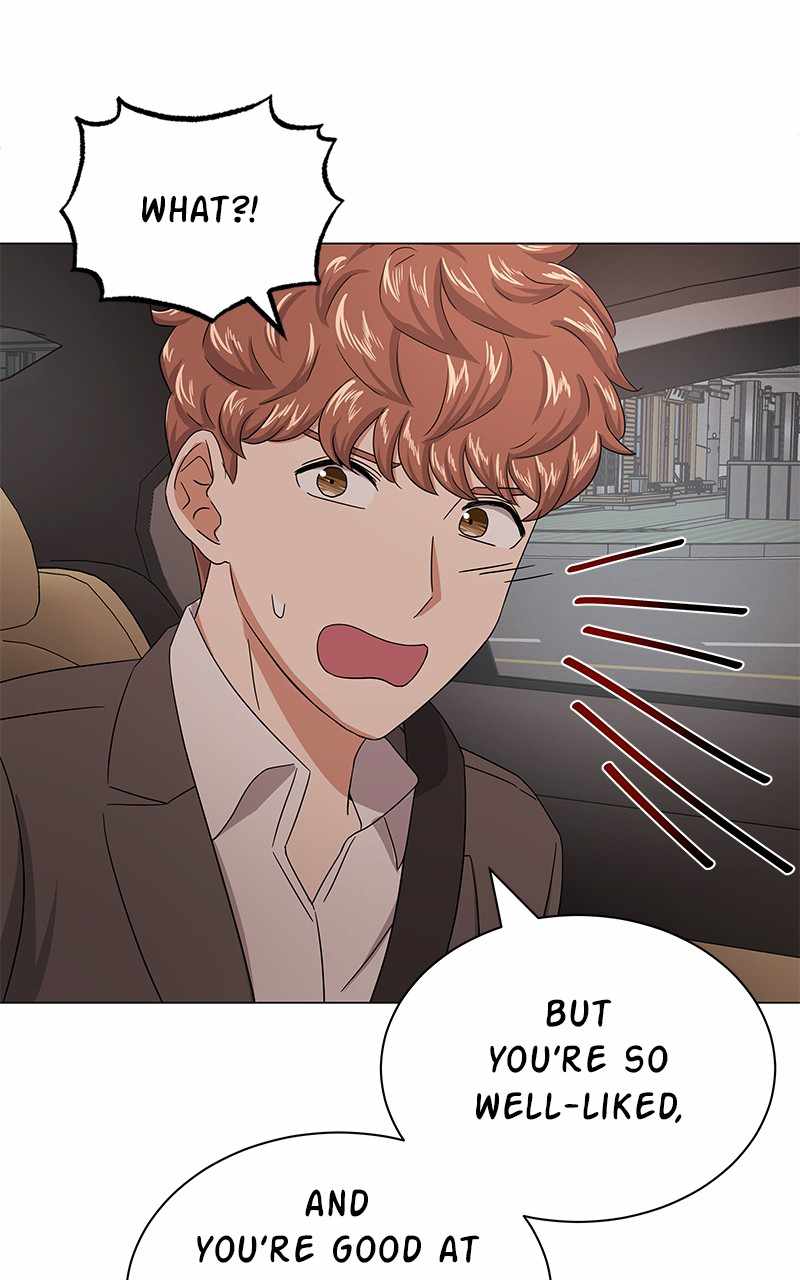 Superstar Associate Manager Chapter 35 - Page 60