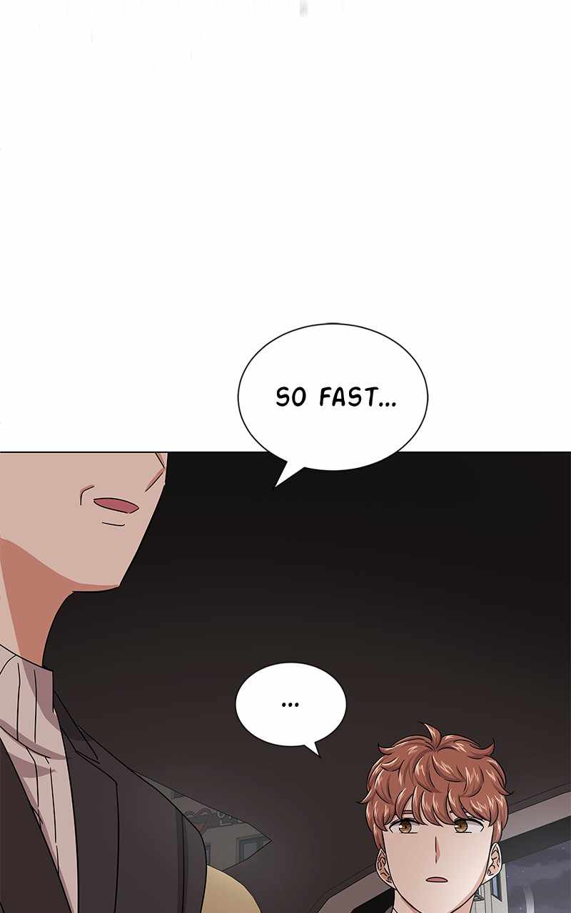 Superstar Associate Manager Chapter 35 - Page 77