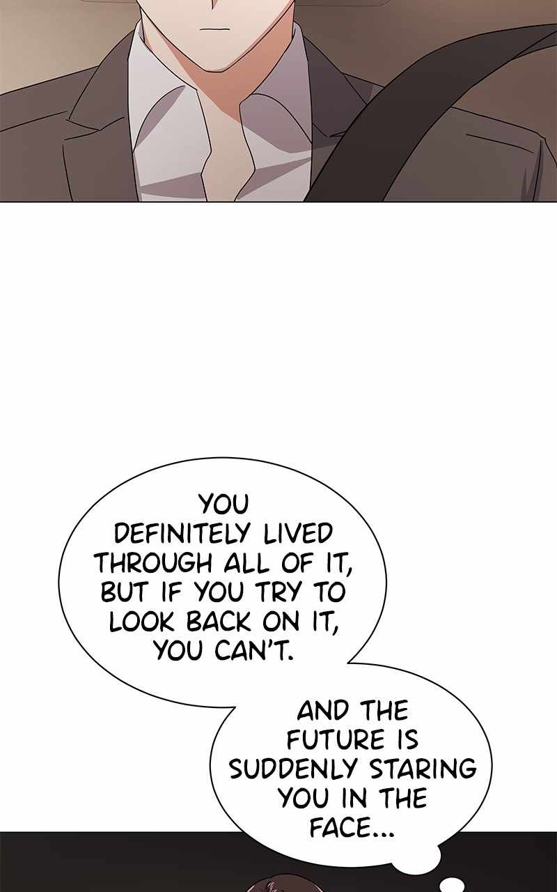 Superstar Associate Manager Chapter 35 - Page 83