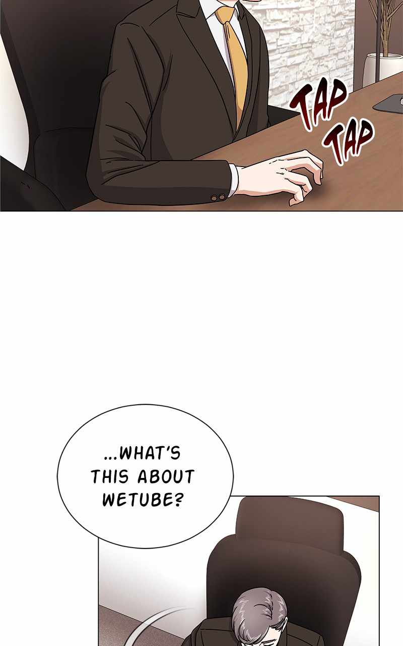 Superstar Associate Manager Chapter 36 - Page 16