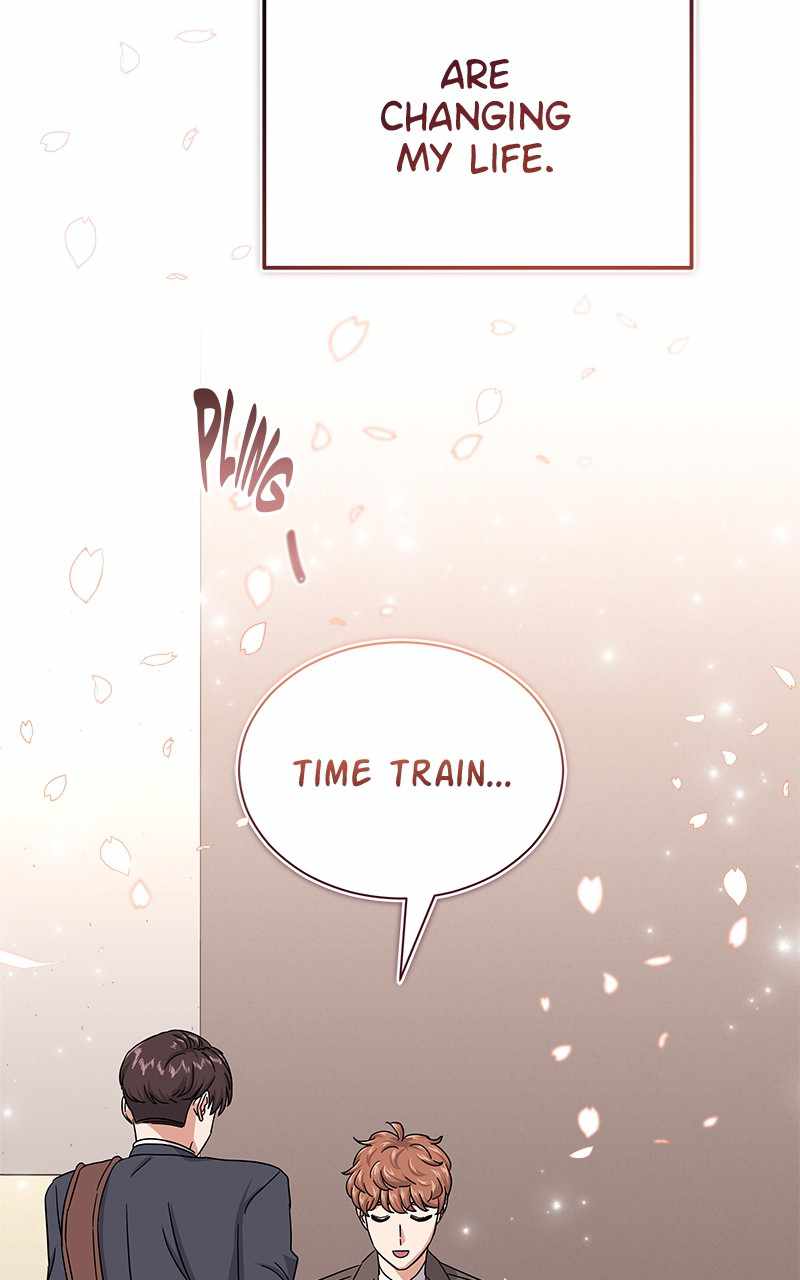 Superstar Associate Manager Chapter 36 - Page 74