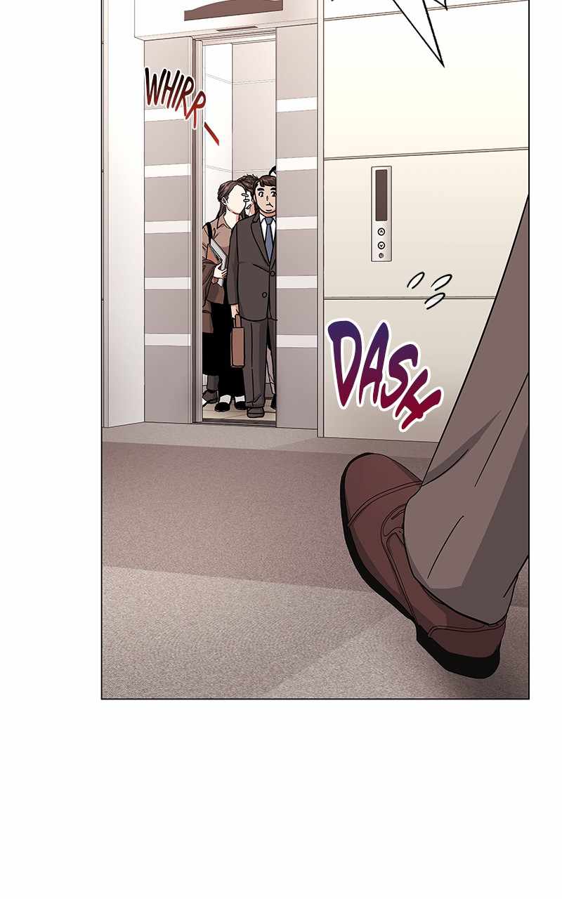 Superstar Associate Manager Chapter 36 - Page 88