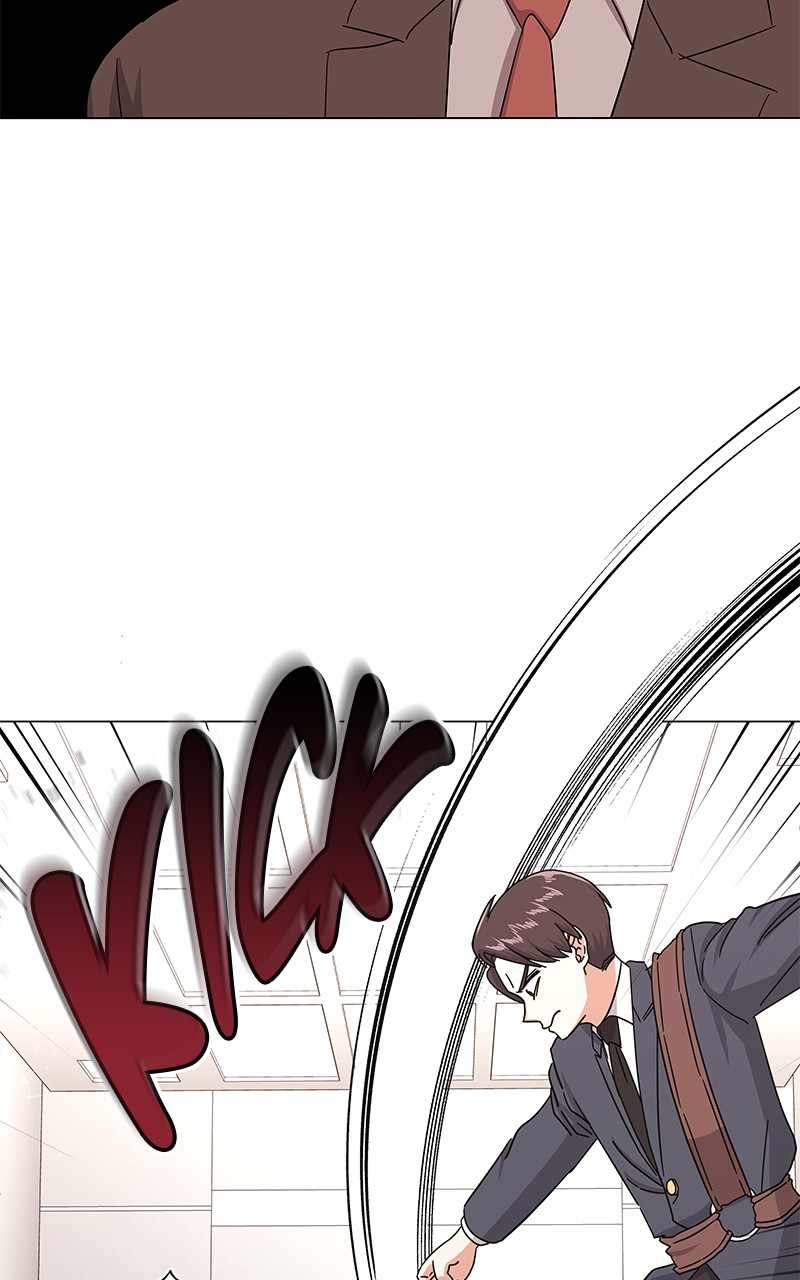Superstar Associate Manager Chapter 36 - Page 99