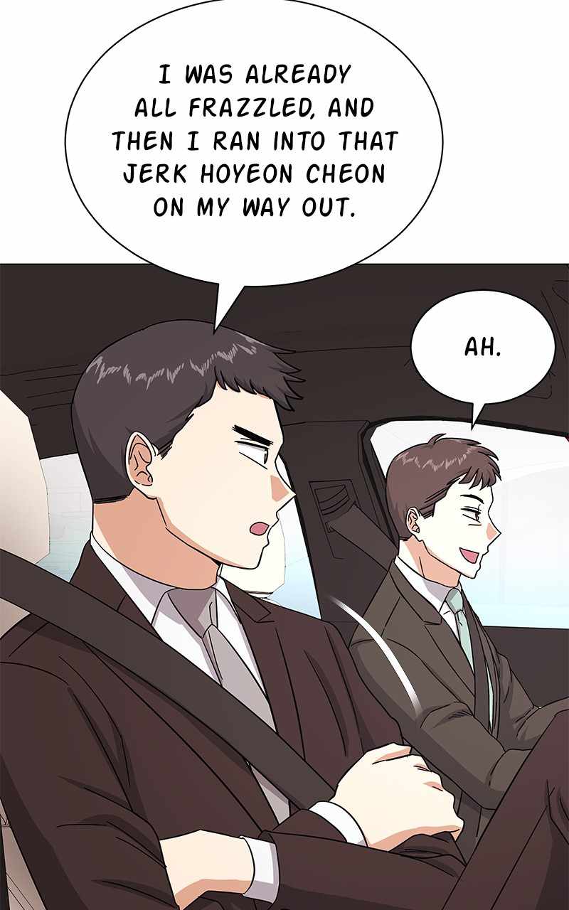 Superstar Associate Manager Chapter 37 - Page 23