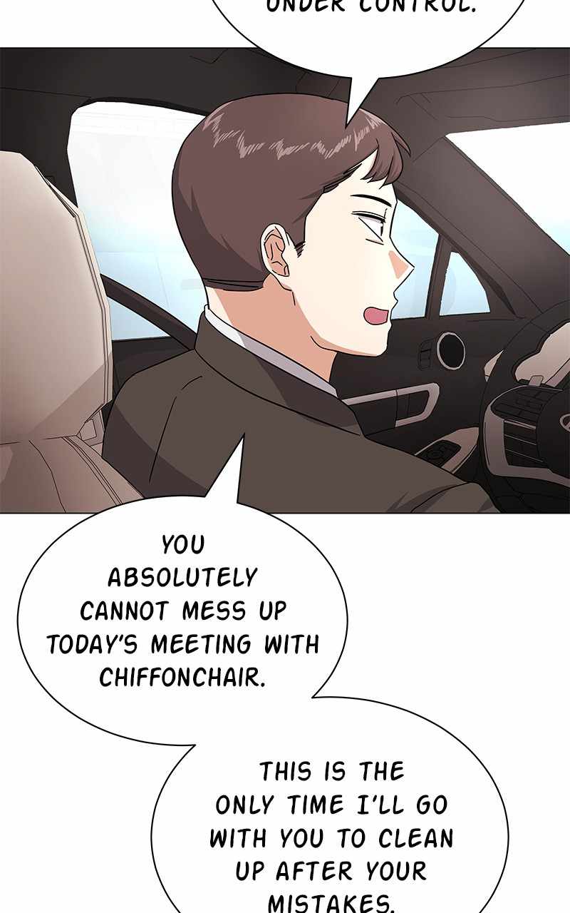 Superstar Associate Manager Chapter 37 - Page 31