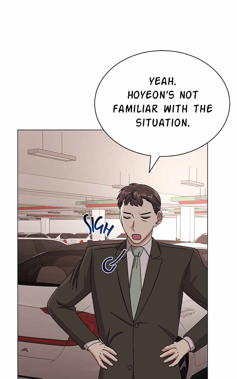 Superstar Associate Manager Chapter 37 - Page 63
