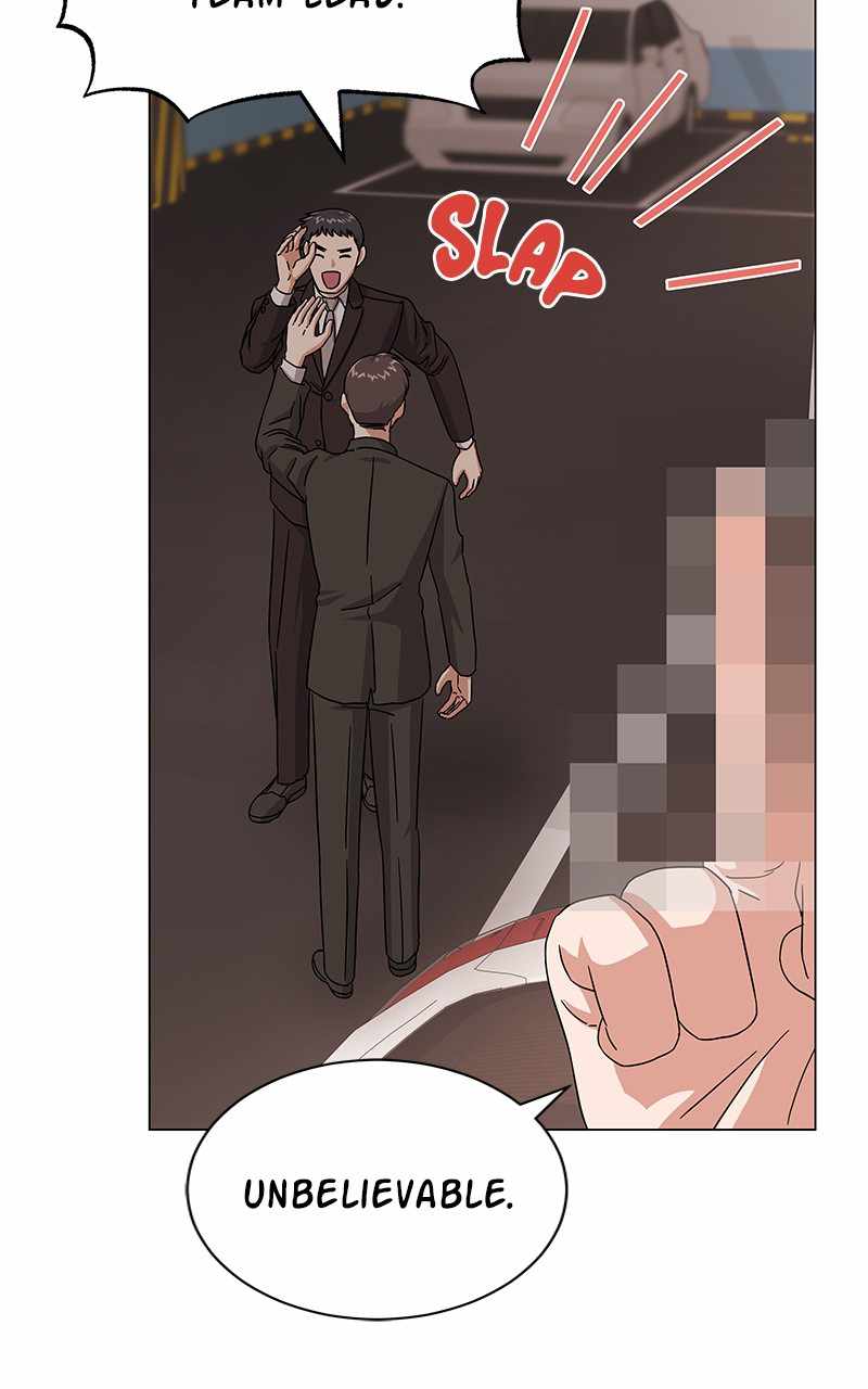 Superstar Associate Manager Chapter 37 - Page 67