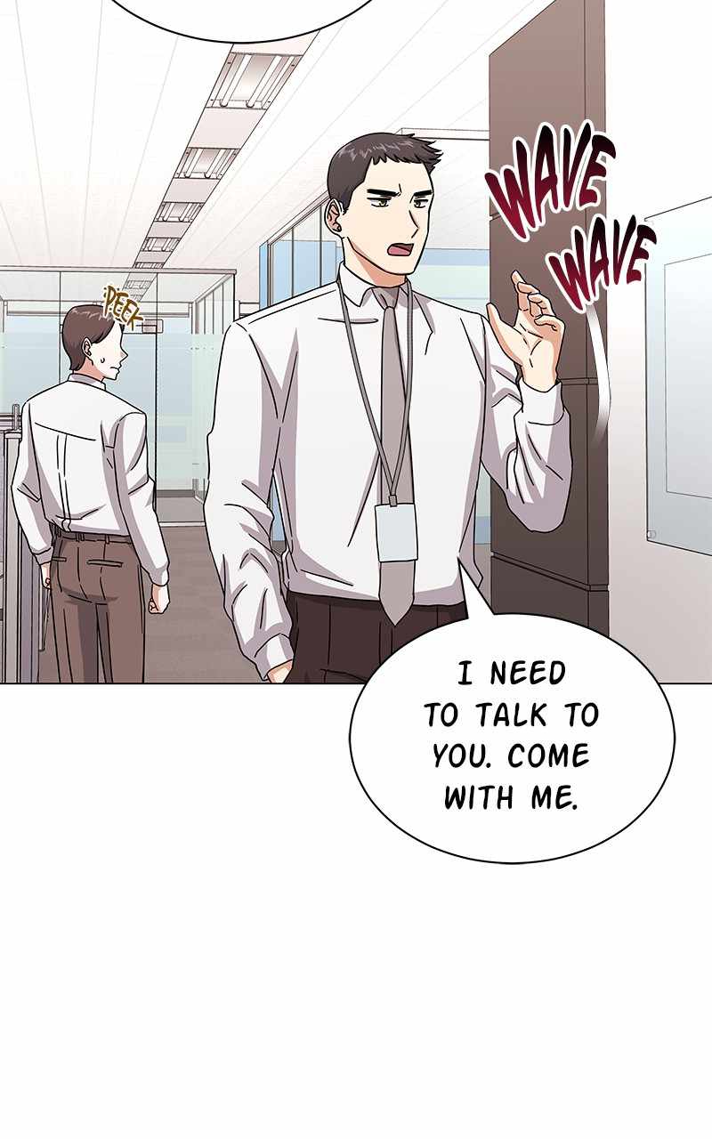 Superstar Associate Manager Chapter 37 - Page 74