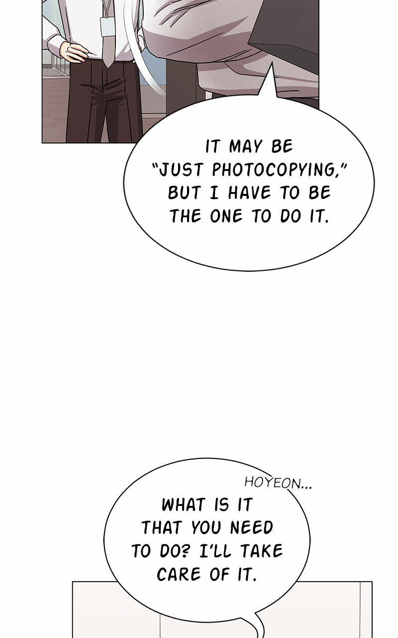 Superstar Associate Manager Chapter 37 - Page 79