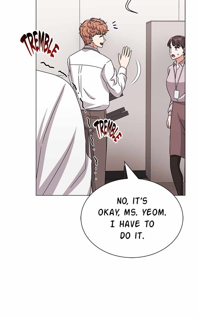Superstar Associate Manager Chapter 37 - Page 80