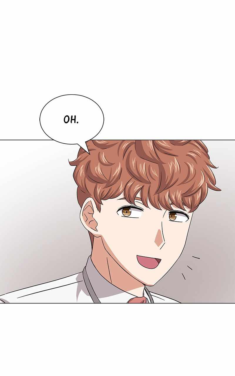 Superstar Associate Manager Chapter 37 - Page 81
