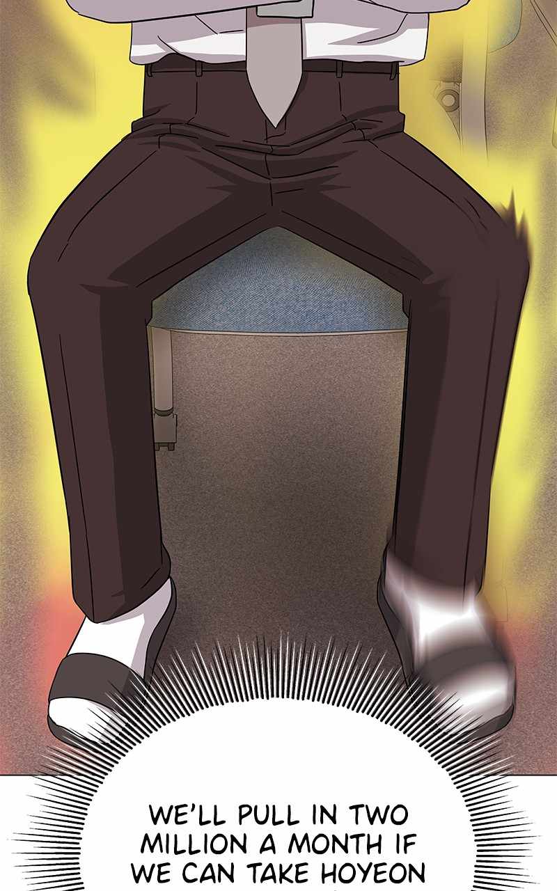 Superstar Associate Manager Chapter 37 - Page 89