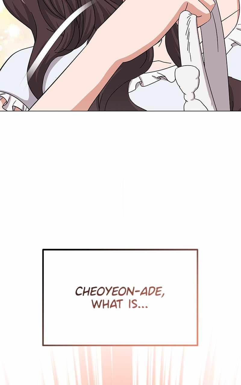 Superstar Associate Manager Chapter 38 - Page 110