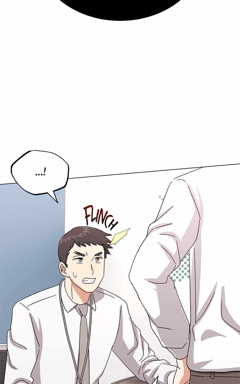 Superstar Associate Manager Chapter 38 - Page 17