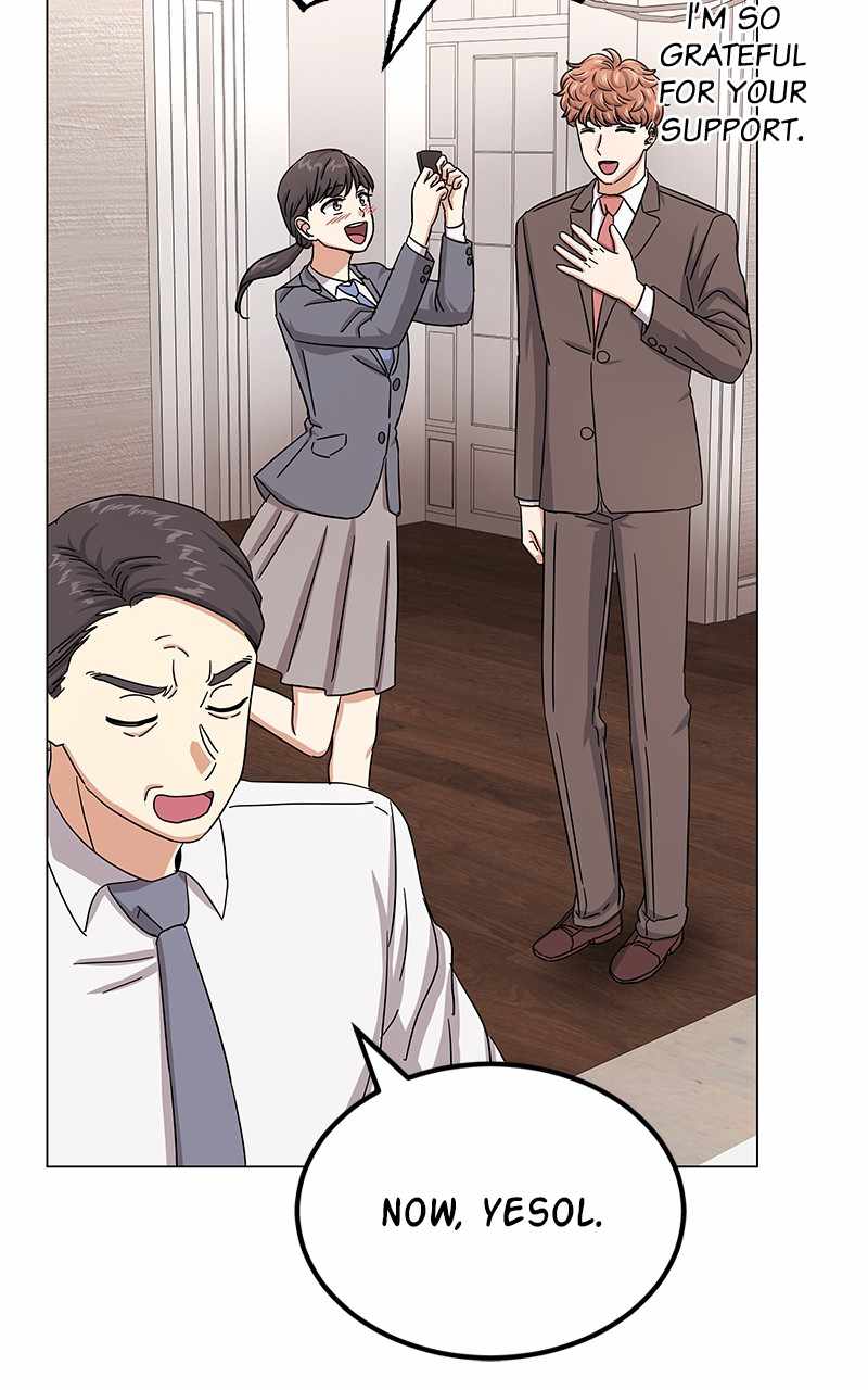 Superstar Associate Manager Chapter 38 - Page 60