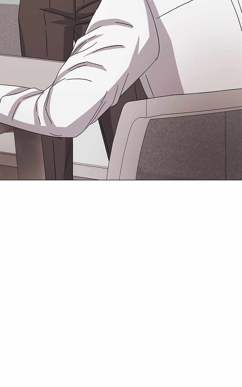 Superstar Associate Manager Chapter 38 - Page 8