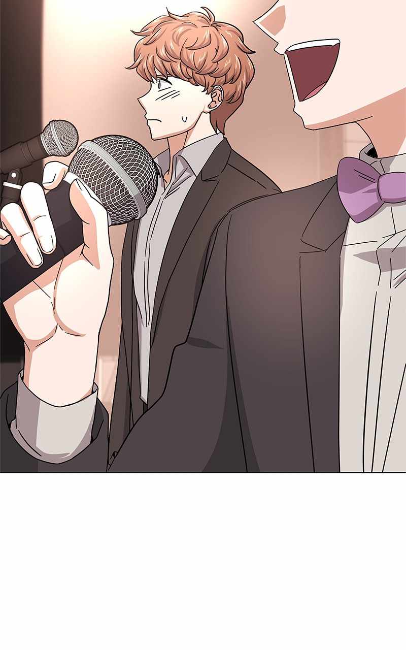 Superstar Associate Manager Chapter 39 - Page 100