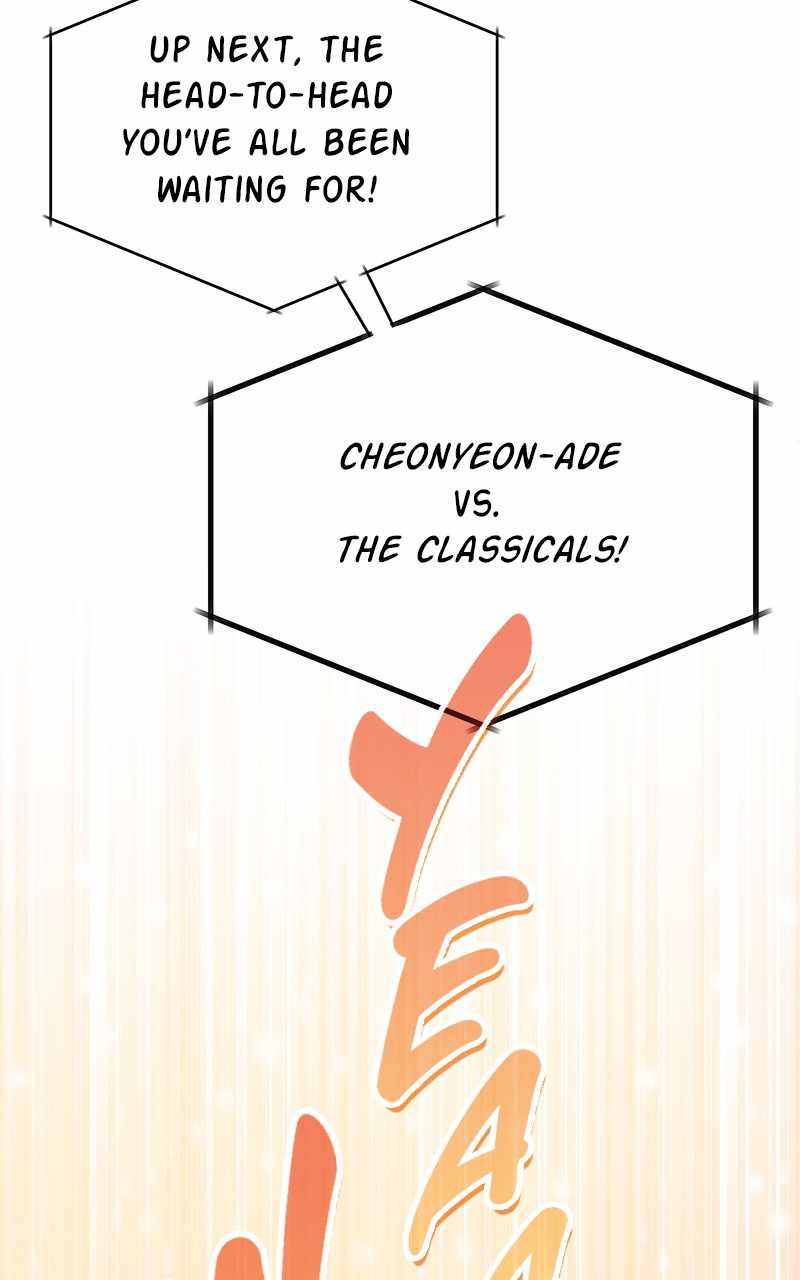 Superstar Associate Manager Chapter 39 - Page 26
