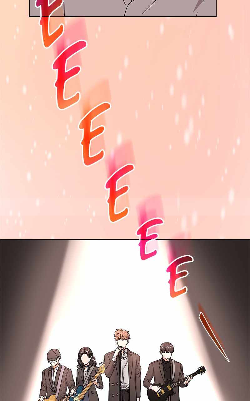 Superstar Associate Manager Chapter 39 - Page 28