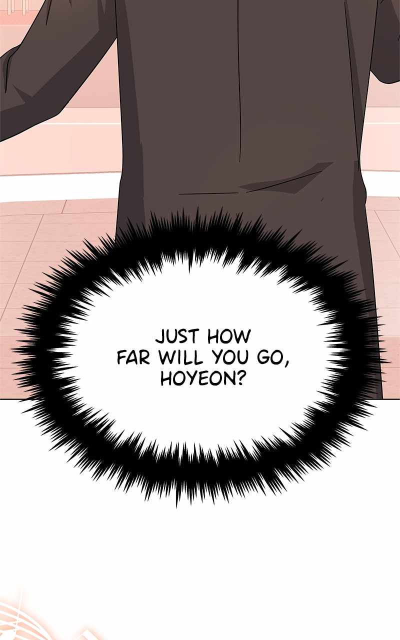 Superstar Associate Manager Chapter 39 - Page 72