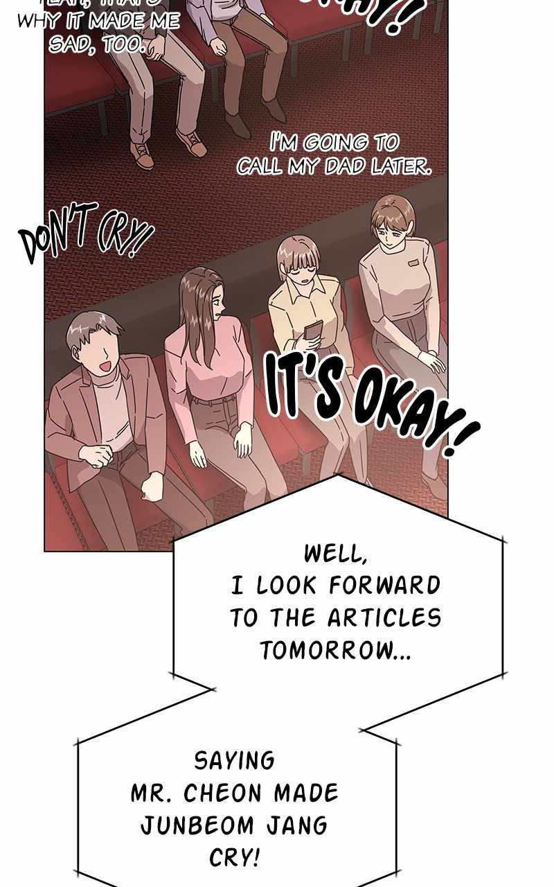 Superstar Associate Manager Chapter 39 - Page 91