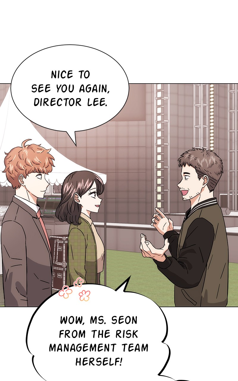 Superstar Associate Manager Chapter 4 - Page 12